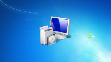 Comment creer une installation avec Winrar IEXPRESS et Install Creator