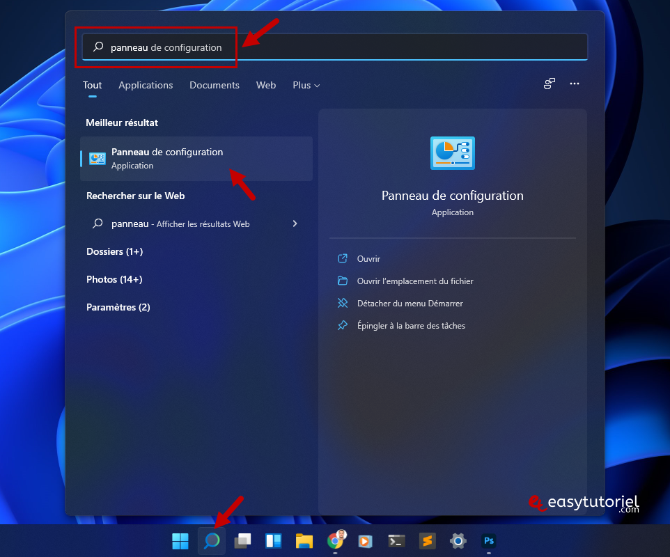 augmenter son micro windows 11 2 panneau de configuration