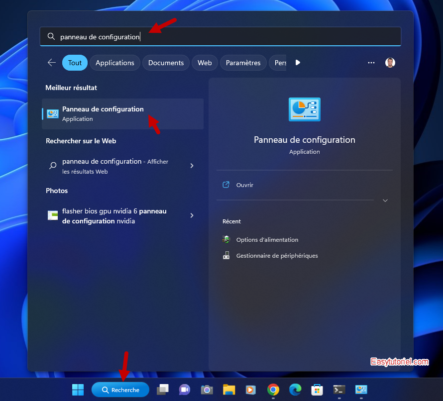 desactiver cacher programmes fonctionnalites panneau de configuration 1 demarrer recherche