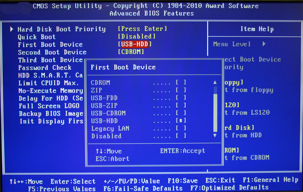 demarrage rapide 1 bios