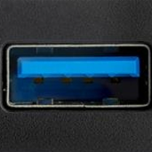 usb